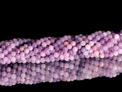 Lepidolith Kugelkettenstrang 5 mm